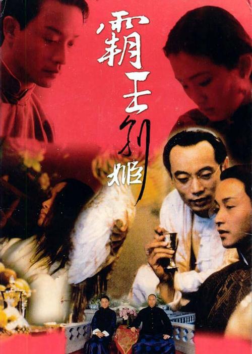 做个假报到证